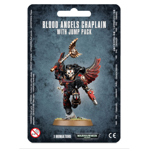 Blood Angels Chaplain With Jump Pack